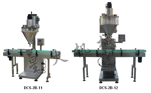 自动灌装粉剂包装机  