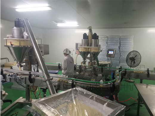 星火自动化代餐粉包装机械设备客户案例