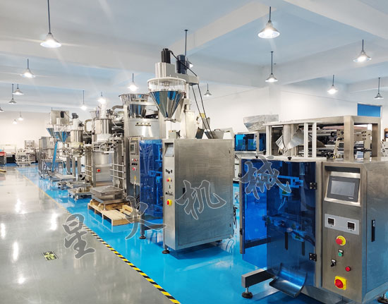 农药粉剂包装机