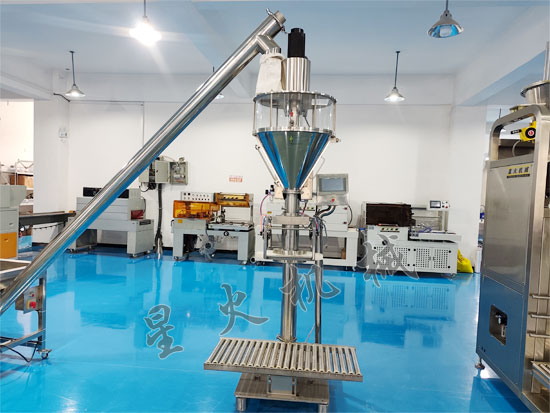 编织袋金属粉称重包装机