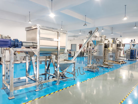 编织袋金属粉称重包装机厂家